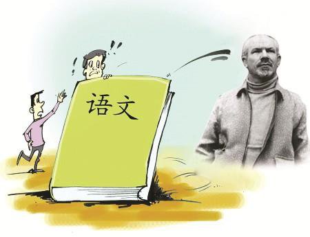 ���꼶�������²��ѧ�ƻ�