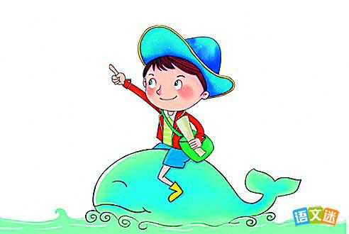 My Summer Holiday��������