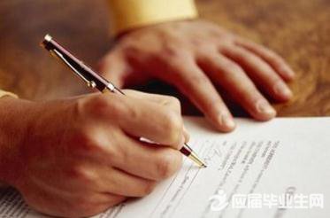 ���ջ�߻���