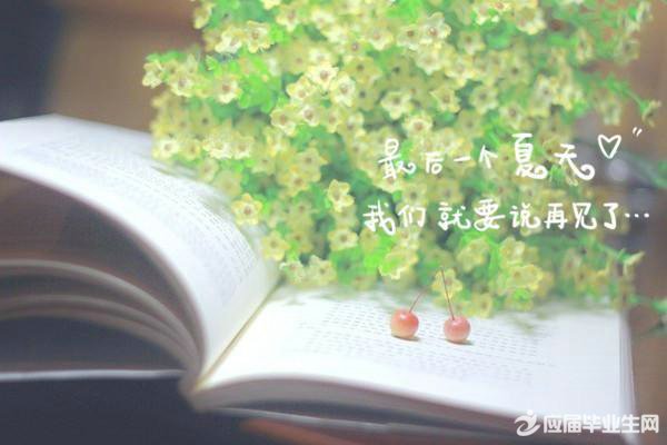 ���Ἧ����л�ܽ�