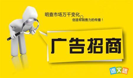 �йع��������Ӣ������