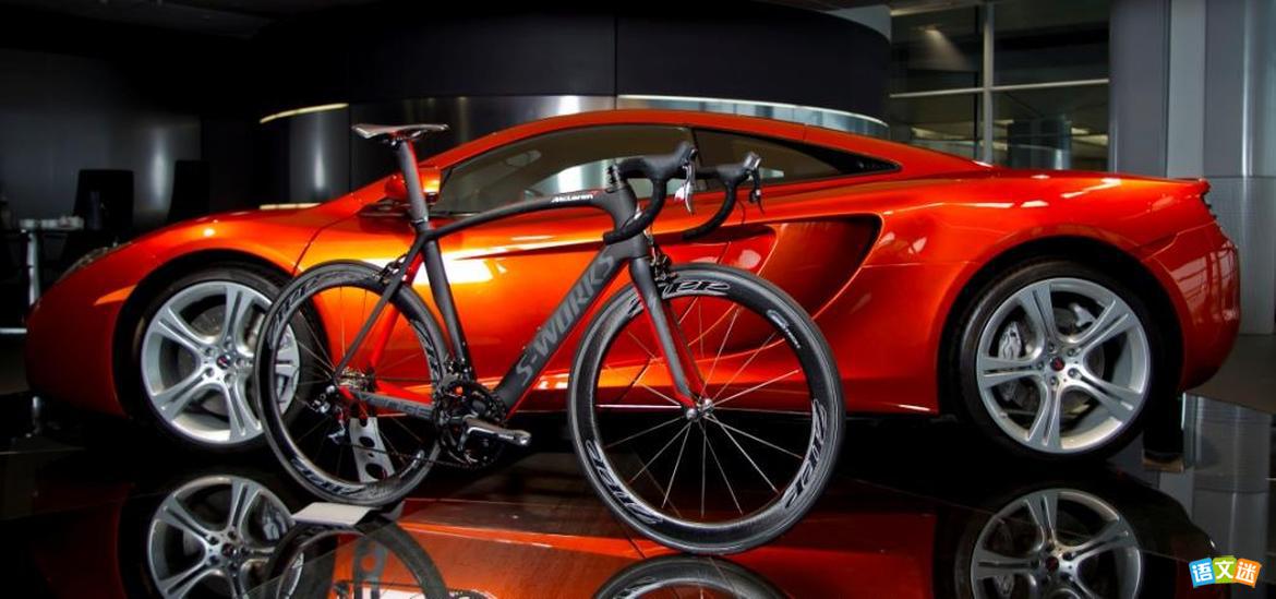 ��һӢ������Bikes or Cars