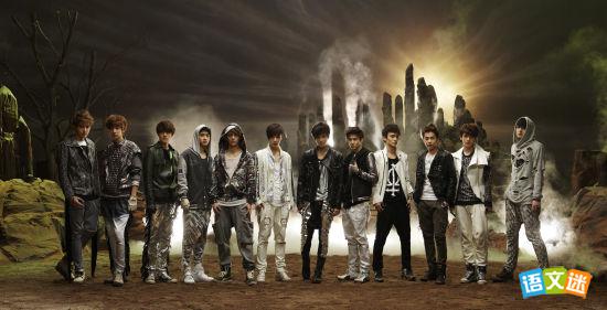 ����EXO��׷������