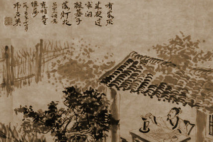 ����ʫ����ʦ���鼰������