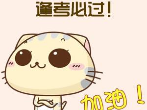 �����ܽ���ôд