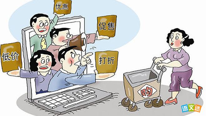 �п�Ӣ�����Ļ��⣺����