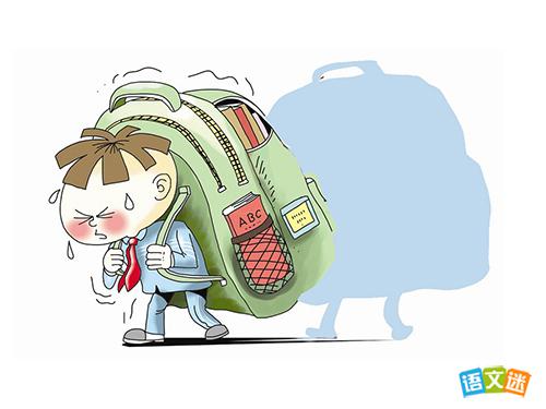 �й�ѧ��ѹ����Ӣ������