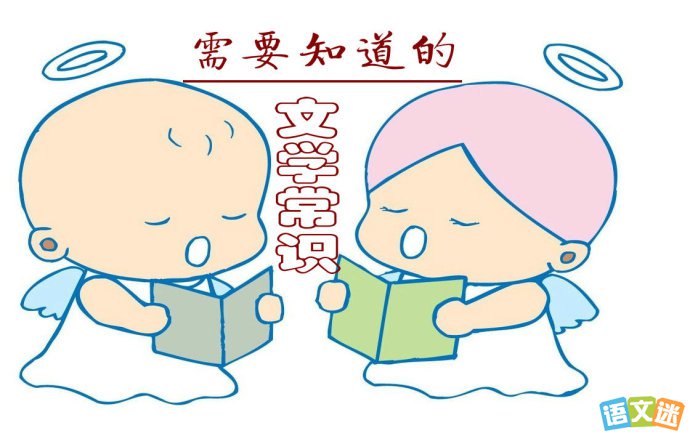 ѧ���ض�����ѧ��ʶ