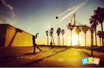 Ӣ�����ģ�����ϲ�����˶���������