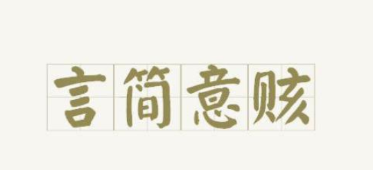 ԼǰʻǱ