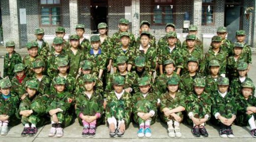 ��ѵ����450��