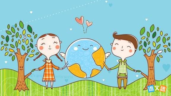 �Ի�������Ϊ�����Ӣ������