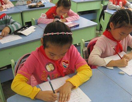 ���Ŀ�ͷ����д��