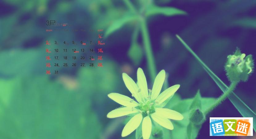 ũ���·ݵı��