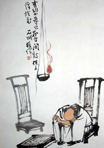 ��ʦ�㡶Լ�͡����ļ�����