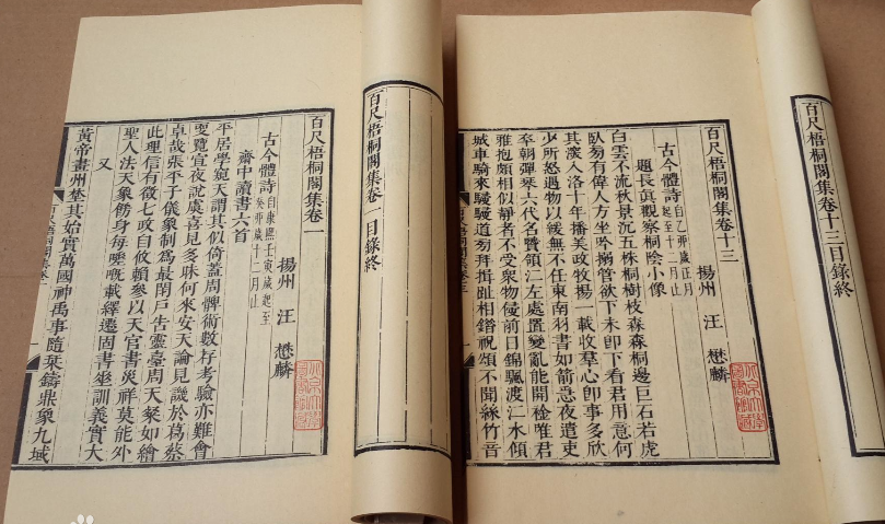 ��ѧ��ʶ֮����ѧ��