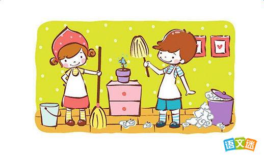 A happy dayСѧ����