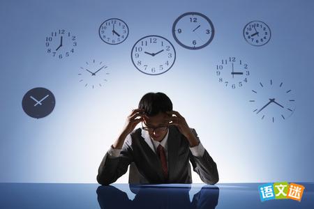 Ӣ�����ģ��������������е�ѹ��