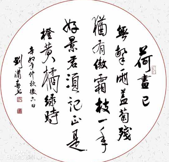 �����������������ġ�����