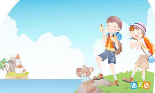 ������Ϊ�����Ӣ������Friends