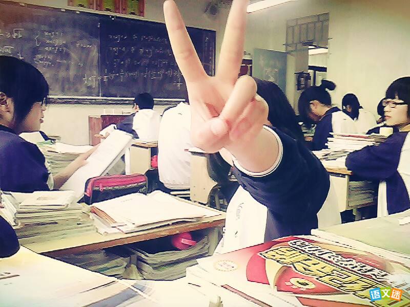 my happy school life优秀作文