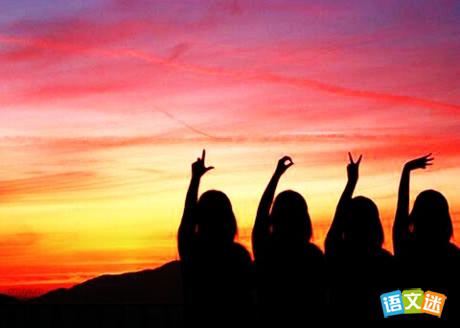 �߿�Ӣ�����ģ�The Importance of Friend