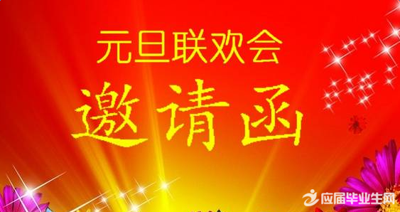 Ԫ�����ջ����������ִ�