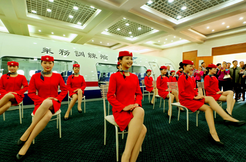 �������ǳ�ʶ