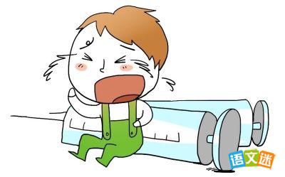 �й��ڴ����Ӣ������