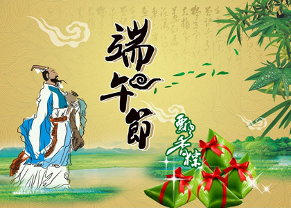 �������ڶ����Ӣ�����Ĵ�����