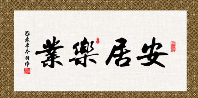 ������ҵ�ǰ���ʻ��Ǳ����