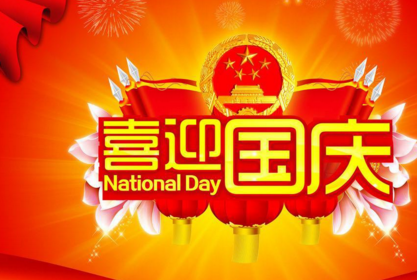 2017��˾�����������ִ�