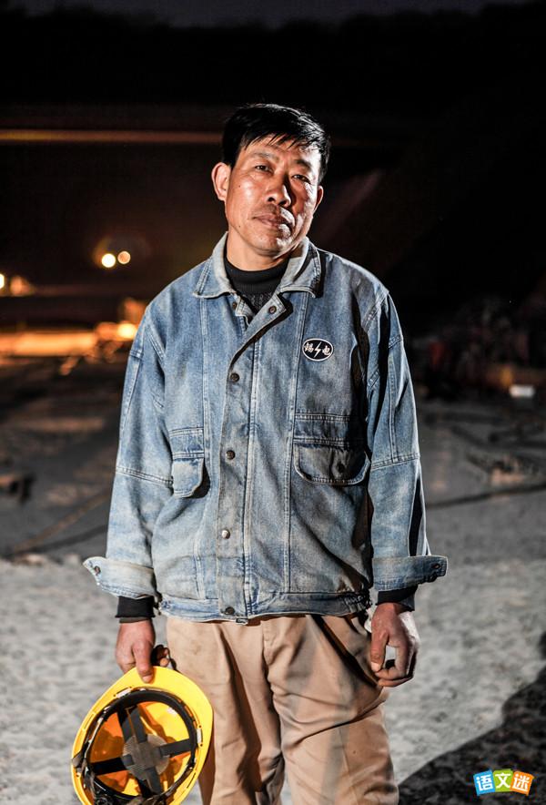 故宫捐宝人何刚:54岁倒在工地,一生不悔