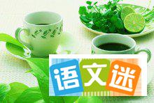 ���˹���200��