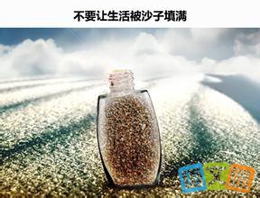 ��Ҫ�����ɳ����������������