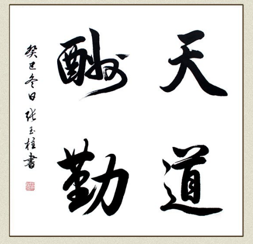 ������£��춼����