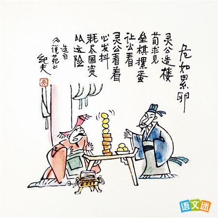 Σ�����ѵĹ���