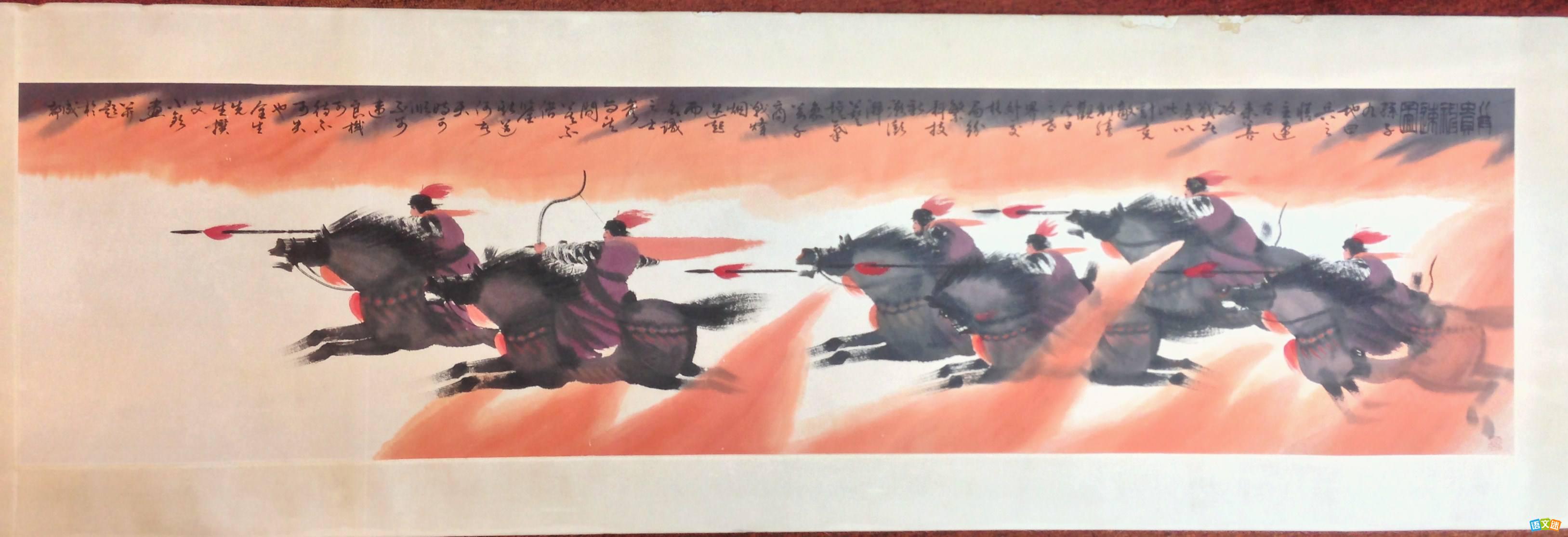 �йر������ٵĳ������