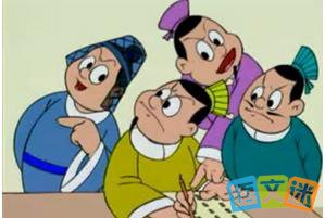 ���������ĳ������