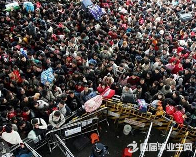 δ��Ʊ��վ��ޣ����飩