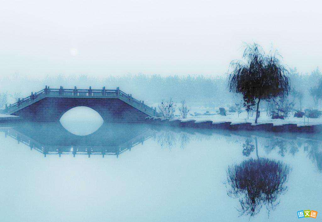 有关文化的作文素材:历史的那座断桥