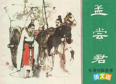 ����ս���ľ��ӵĳ������