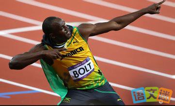 听博妈妈讲“奥运飞人”博尔特的故事