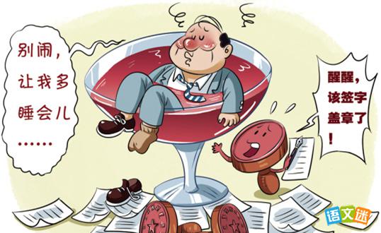 ����ɥ־�Ĺ���