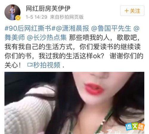 ������Ϊ����ĸ߿������ز�