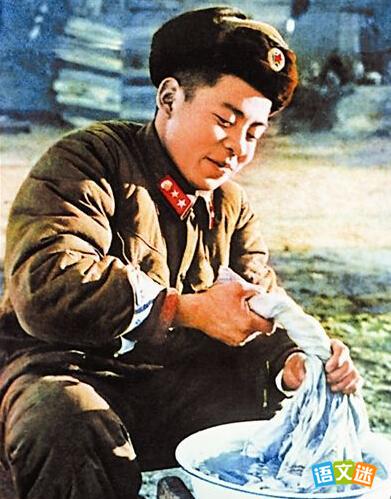 可敬的“傻子”雷锋故事