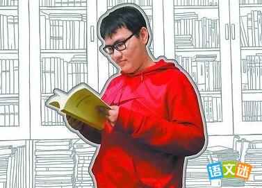 书神冯立的故事