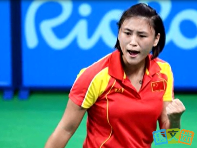 2016����Լ�а»�ھ�������־��ǿ�Ĺ���