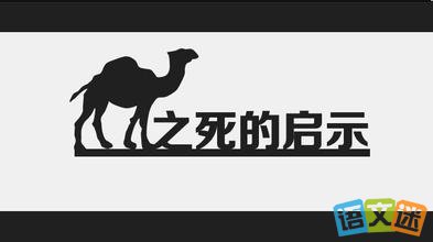 �������£�����֮������ʾ