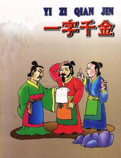 һ��ǧ��������